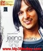 Jeena Tere Bina 2007 song download